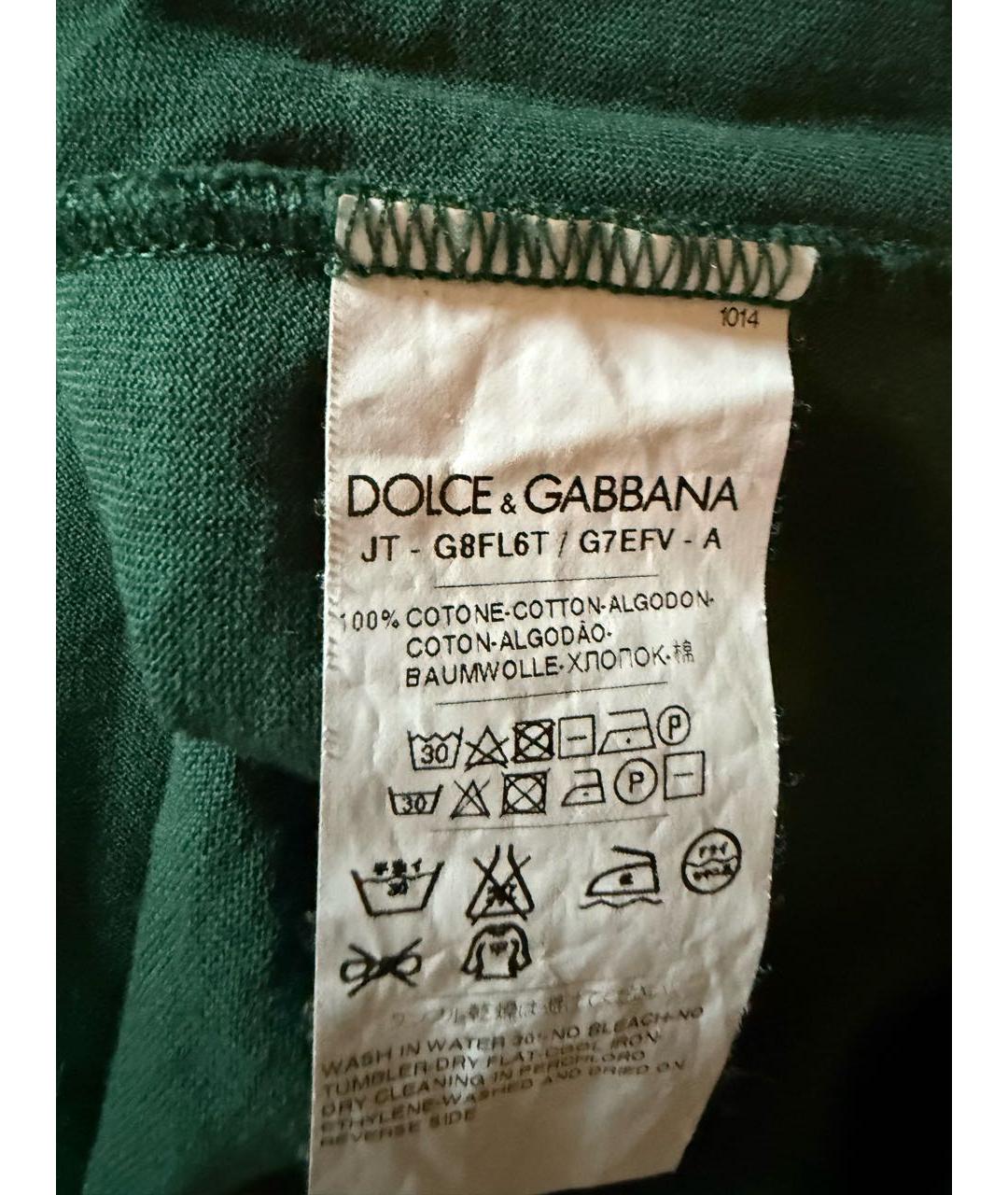 DOLCE&GABBANA Зеленая хлопковая футболка, фото 3