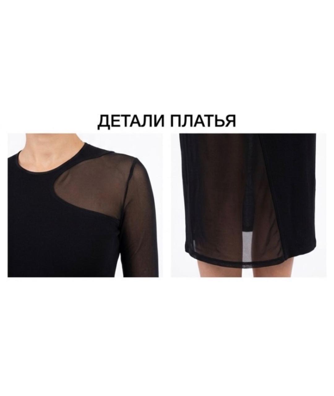 TOM FORD Черное вискозное вечернее платье, фото 3