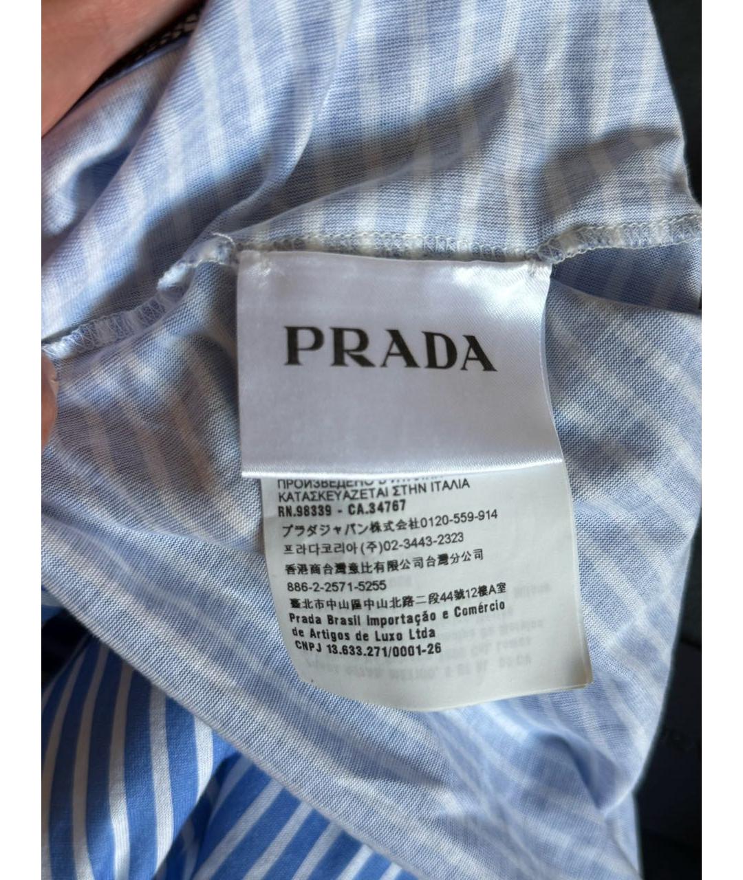 PRADA Футболка, фото 5