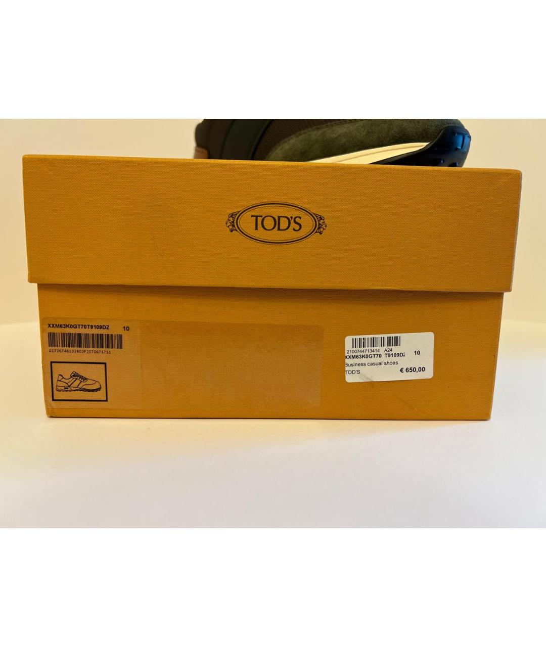 TOD'S Антрацитовые замшевые низкие кроссовки / кеды, фото 8