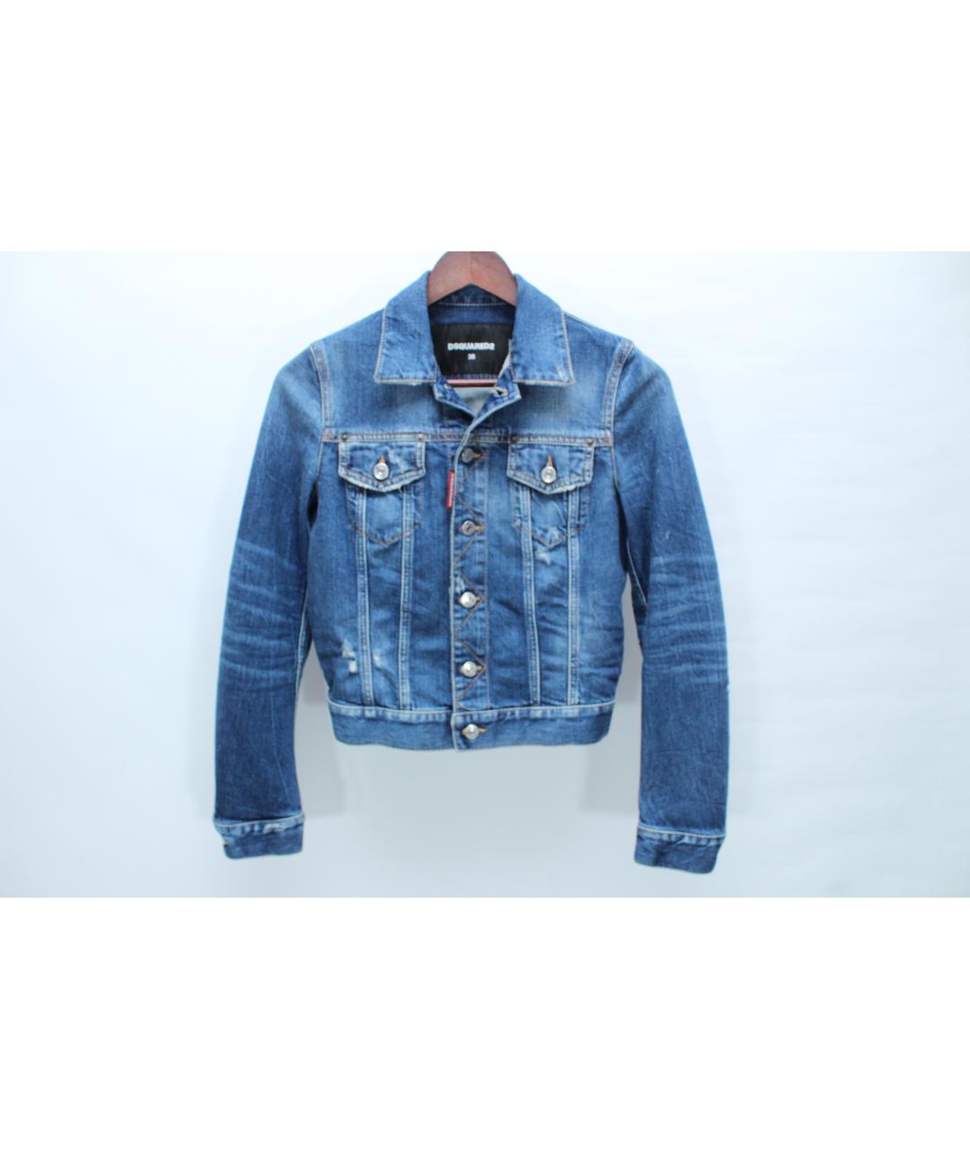 DSQUARED2 Синяя хлопковая куртка, фото 2