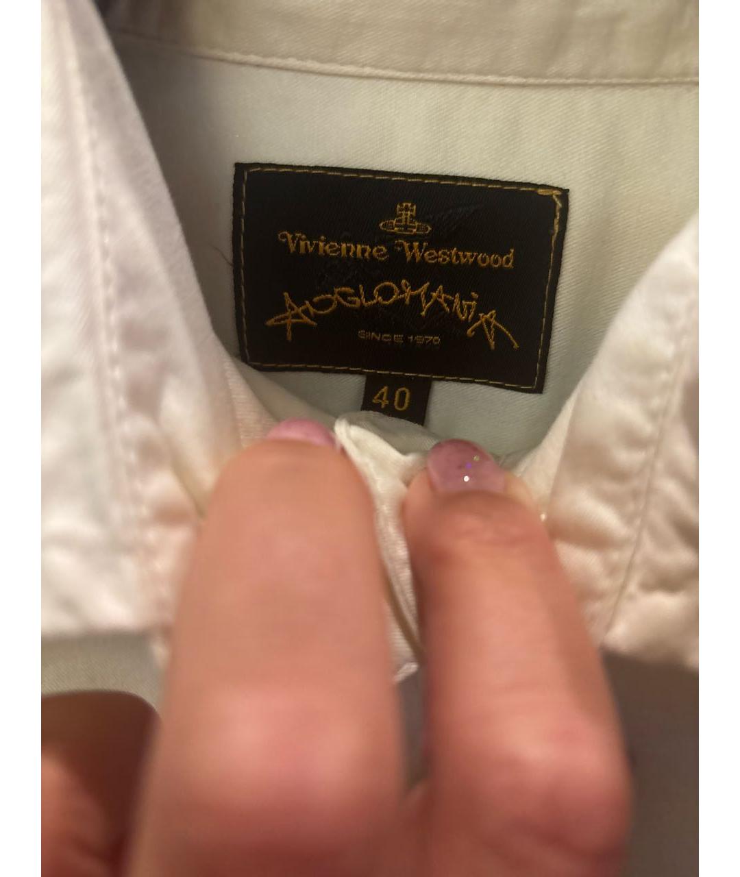 VIVIENNE WESTWOOD Белая хлопковая рубашка, фото 6