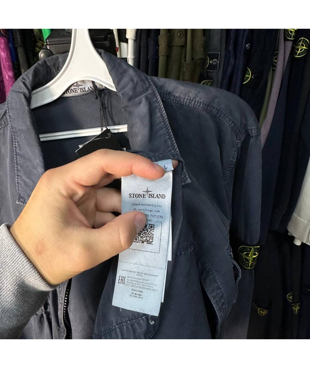 STONE ISLAND Серая хлопковая куртка, фото 7