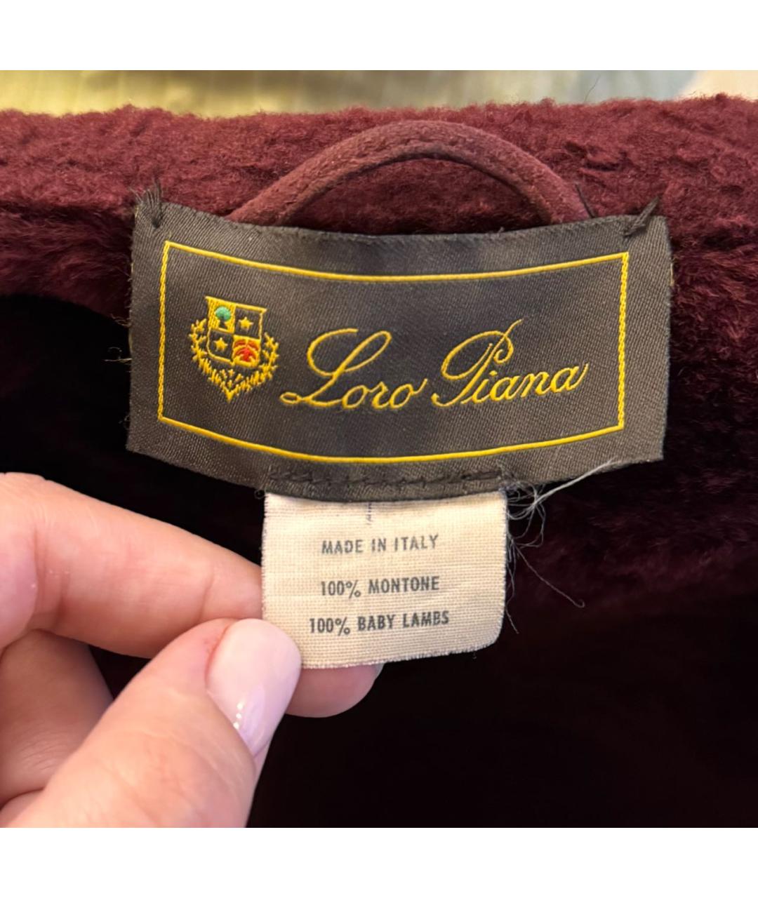LORO PIANA Бордовая замшевая дубленка, фото 3