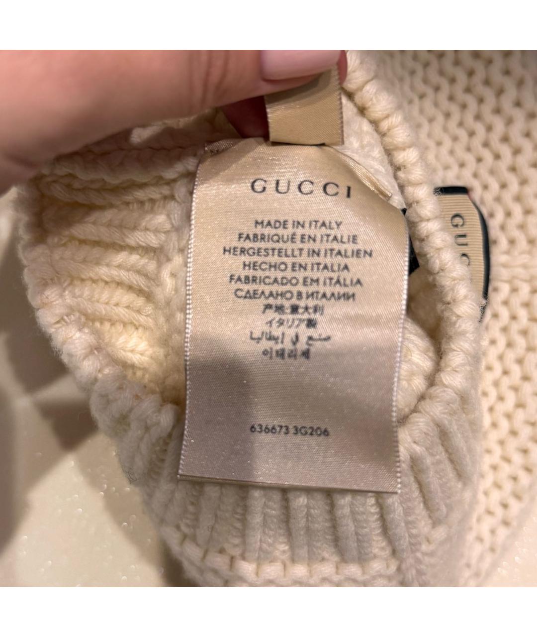 GUCCI Бежевая шапка, фото 3