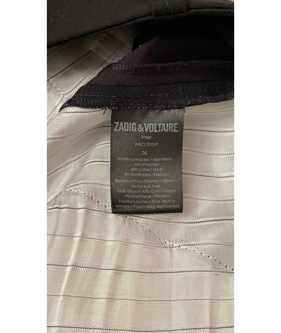 ZADIG & VOLTAIRE Черные полиэстеровые шорты, фото 4