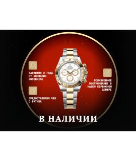 ROLEX Часы