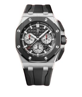 Audemars Piguet Часы