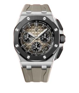 Audemars Piguet Часы