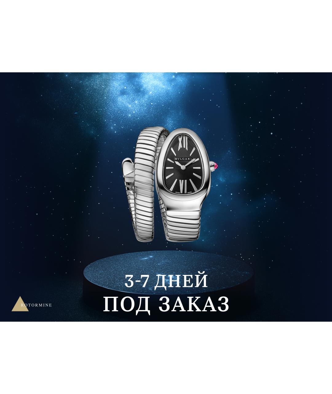 BVLGARI Черные часы, фото 5
