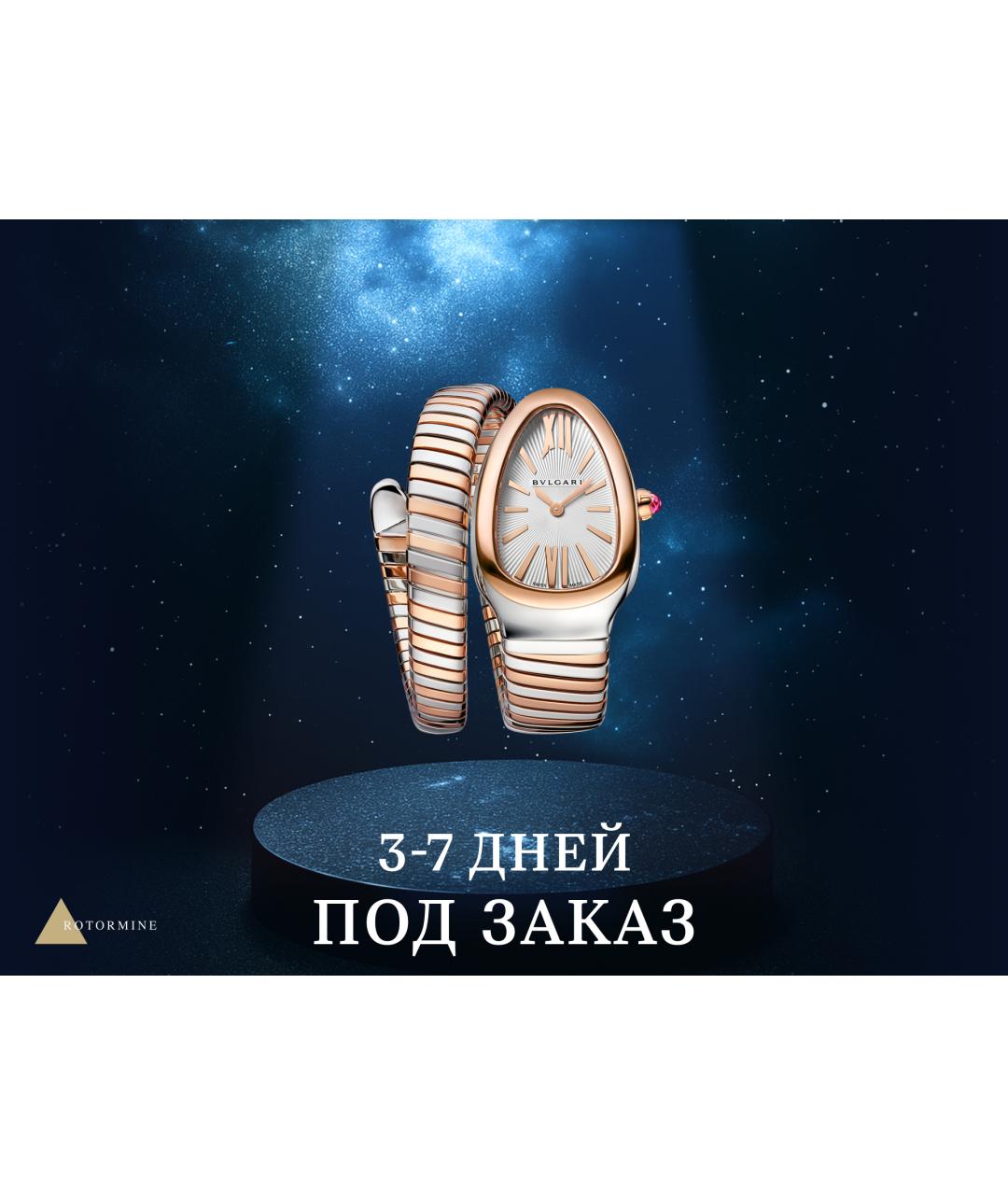 BVLGARI Золотые часы из розового золота, фото 6