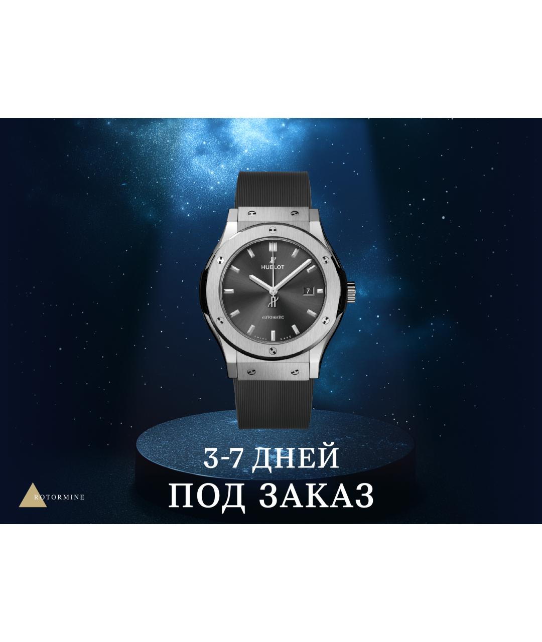 HUBLOT Серые часы, фото 2