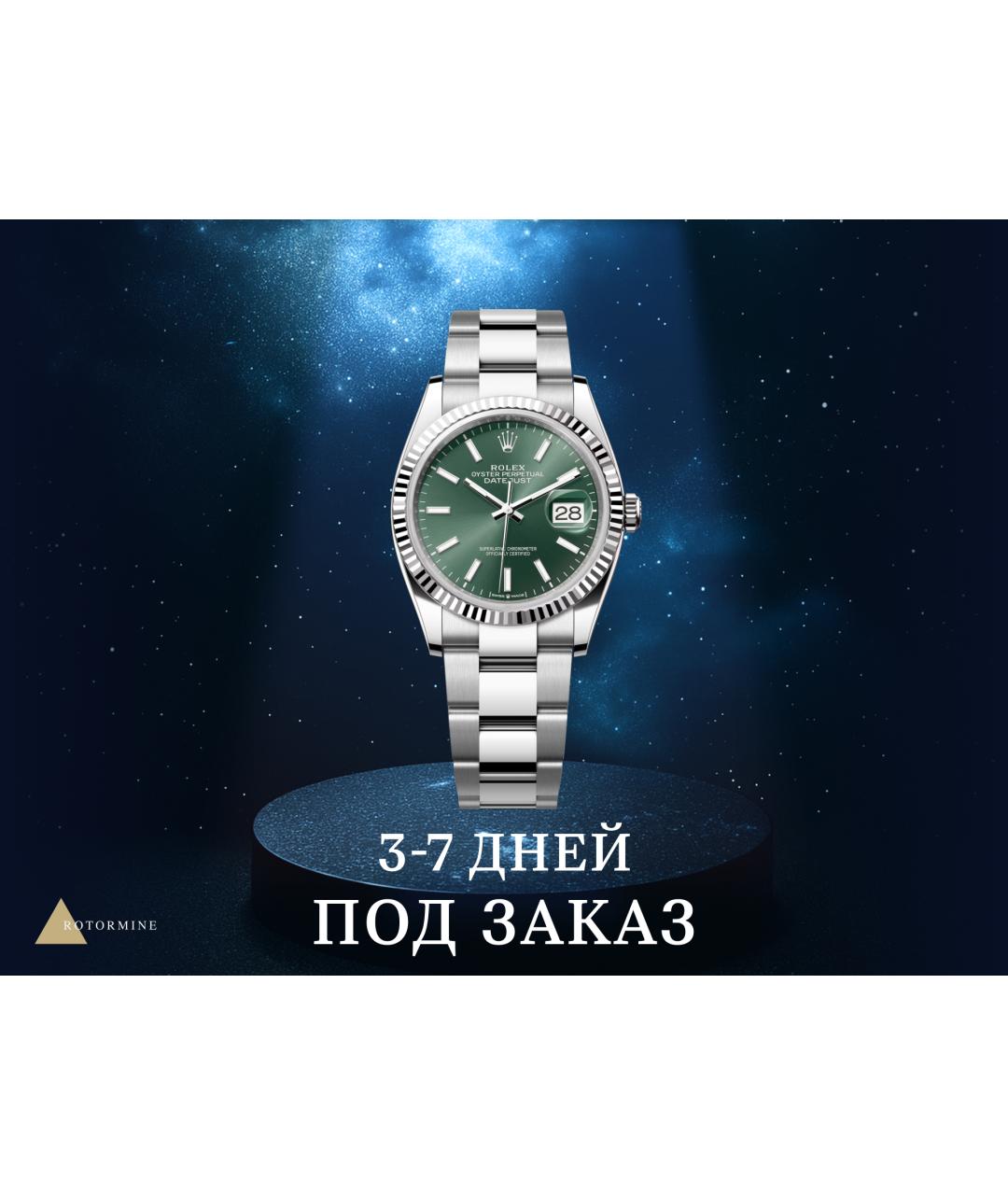 ROLEX Зеленые часы, фото 7
