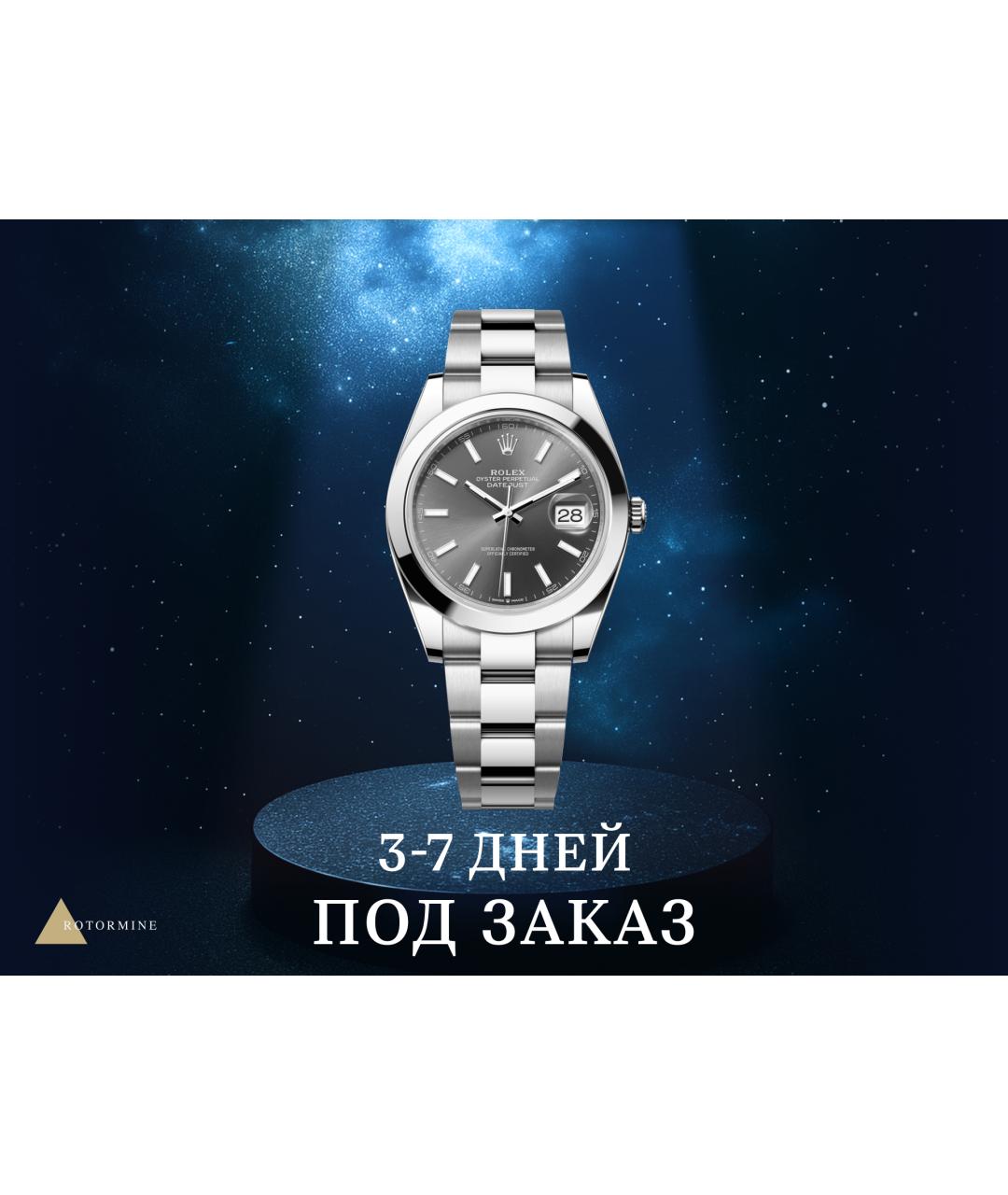 ROLEX Часы, фото 8