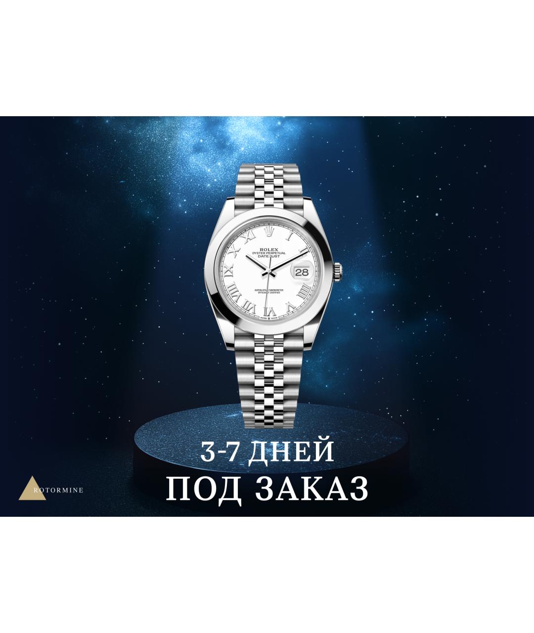 ROLEX Белые часы, фото 6