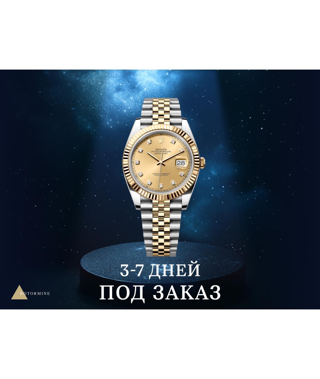 ROLEX Часы, фото 2