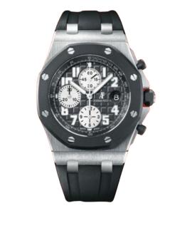 Audemars Piguet Часы