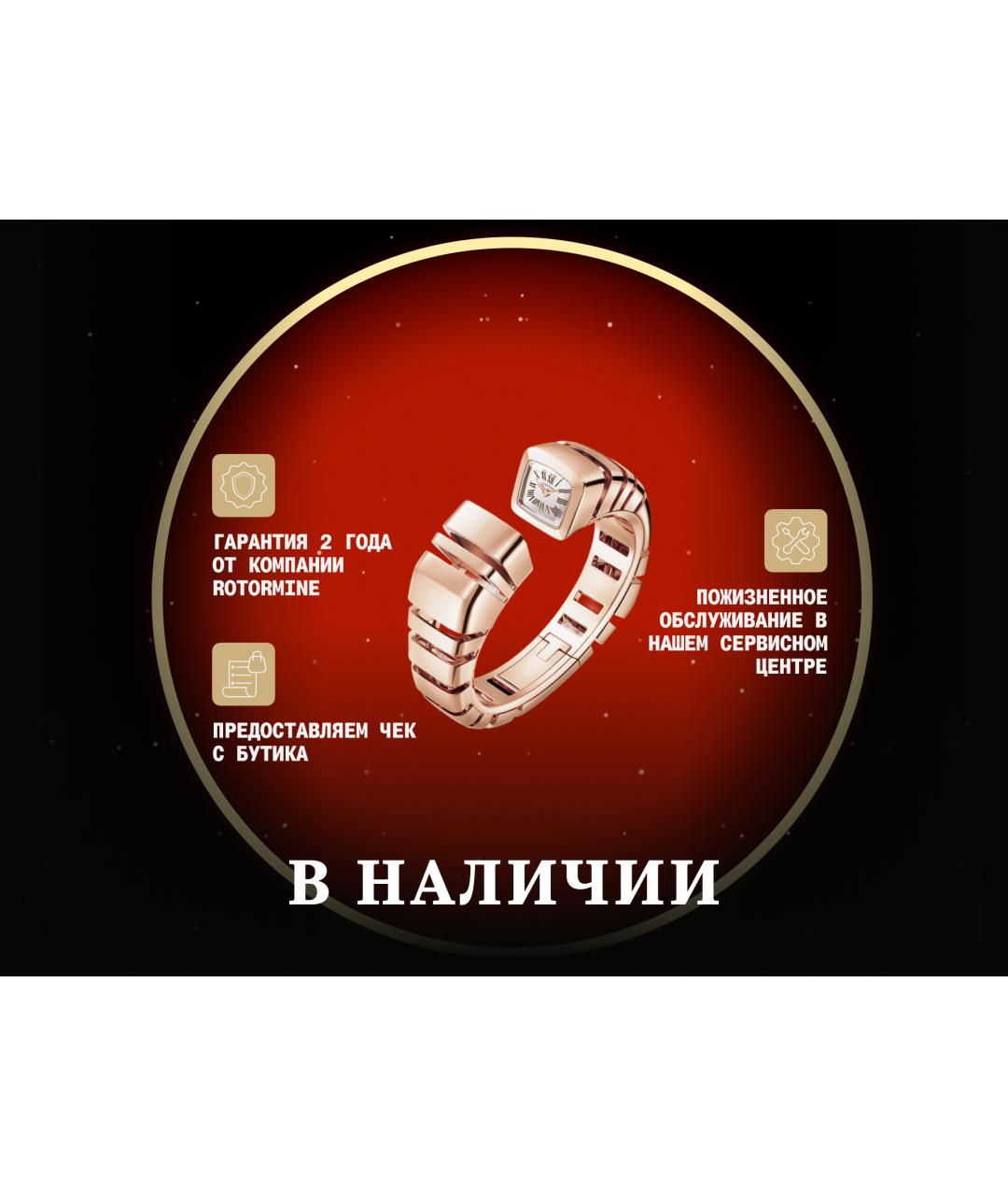 CARTIER Белые часы из розового золота, фото 9