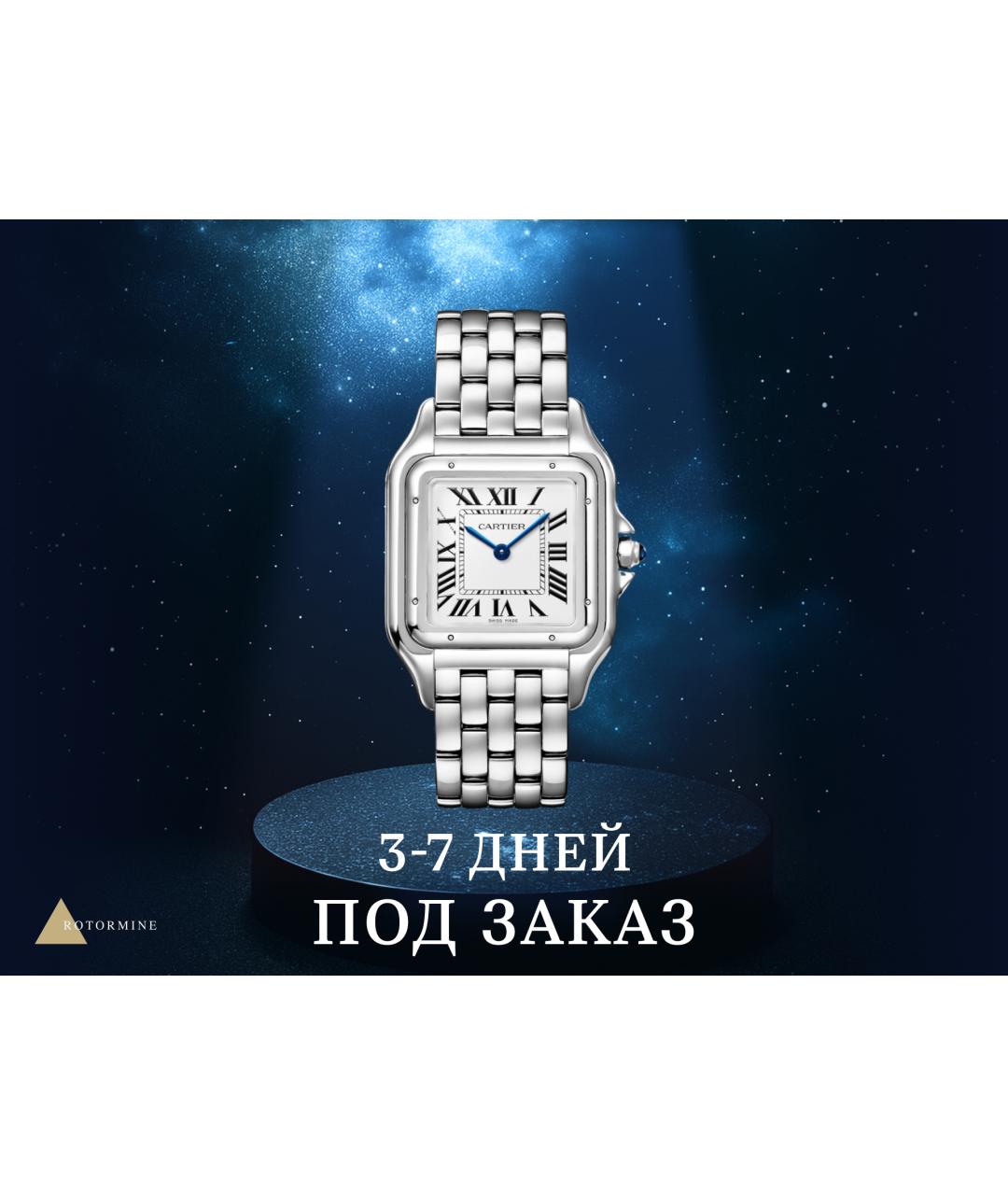 CARTIER Серебряные часы, фото 2