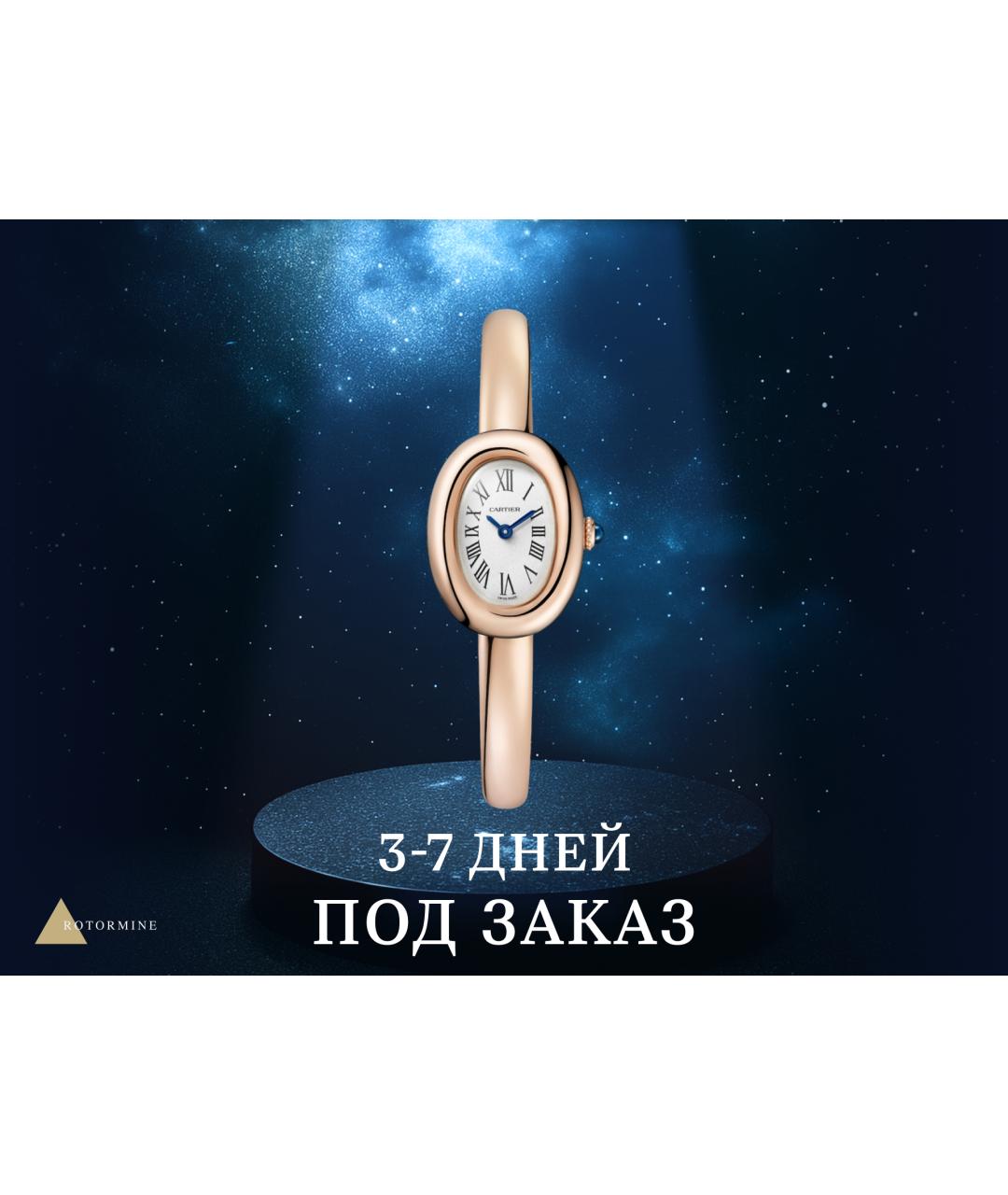 CARTIER Белые часы из розового золота, фото 2