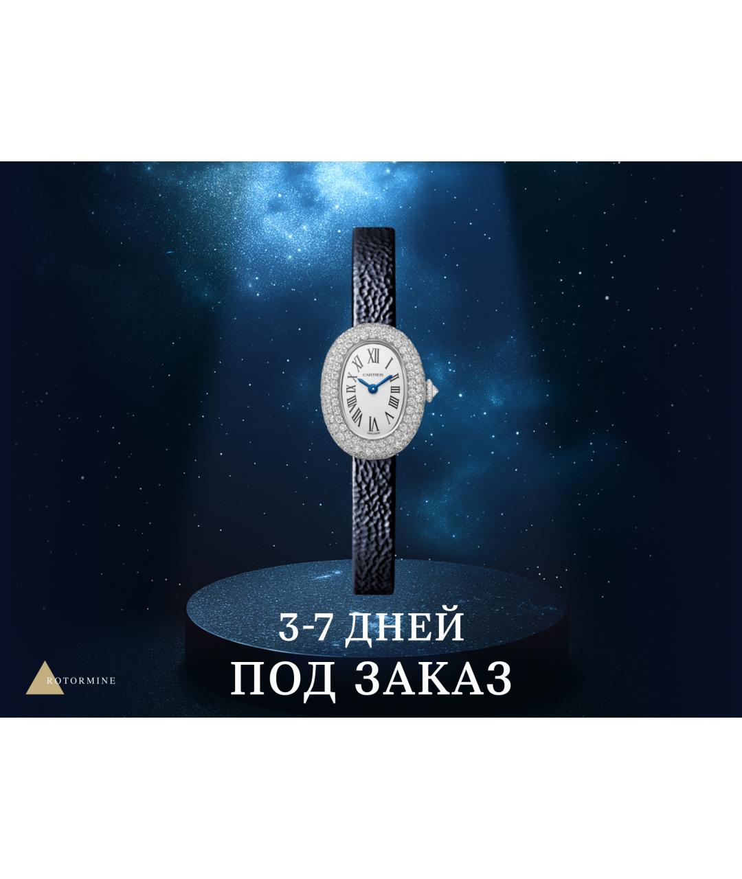 CARTIER Белые часы из белого золота, фото 9