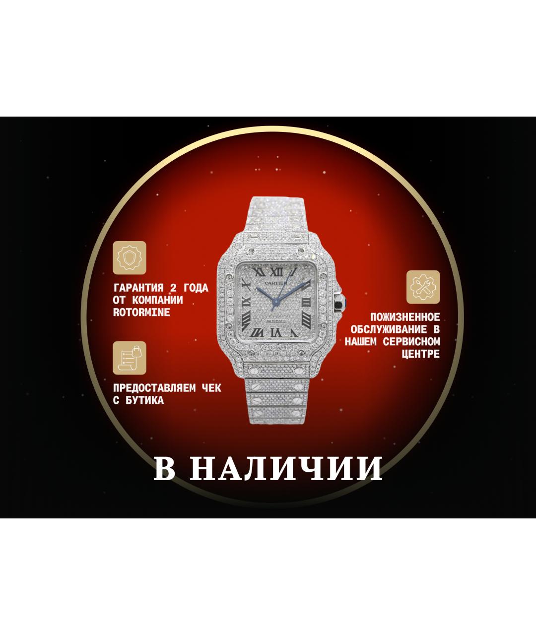 CARTIER Часы, фото 3