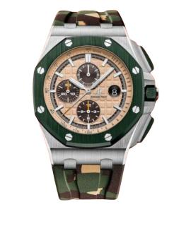 Audemars Piguet Часы