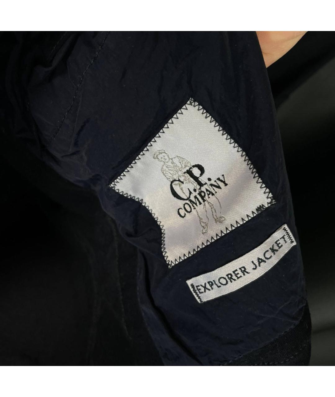 CP COMPANY Темно-синяя нейлоновая куртка, фото 4