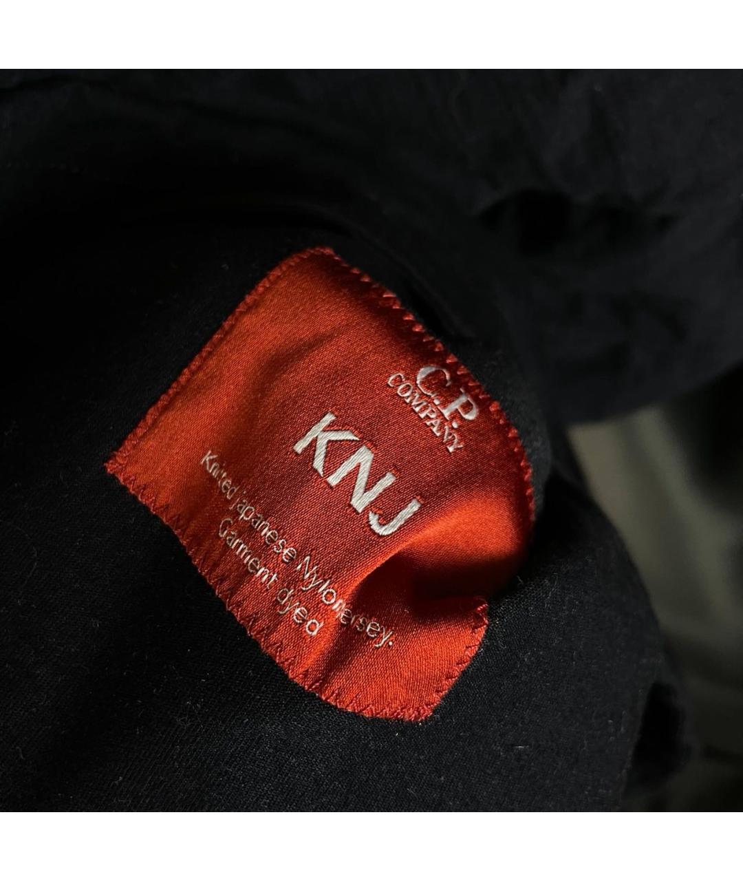 CP COMPANY Темно-синяя нейлоновая куртка, фото 5