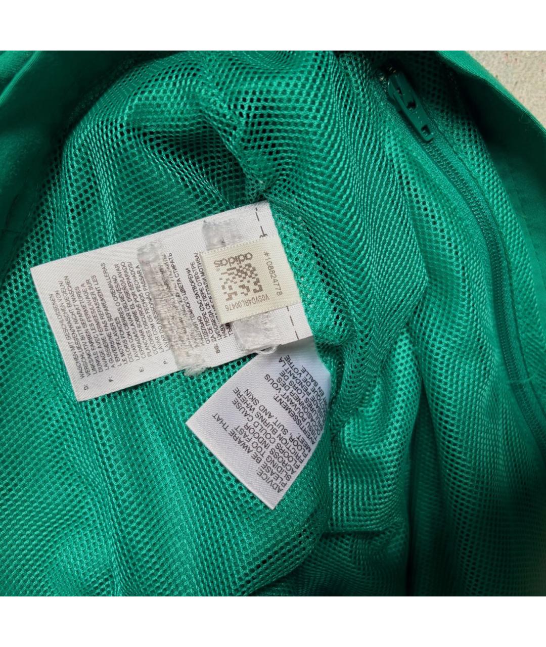 ADIDAS Зеленая полиэстеровая спортивная куртка, фото 5