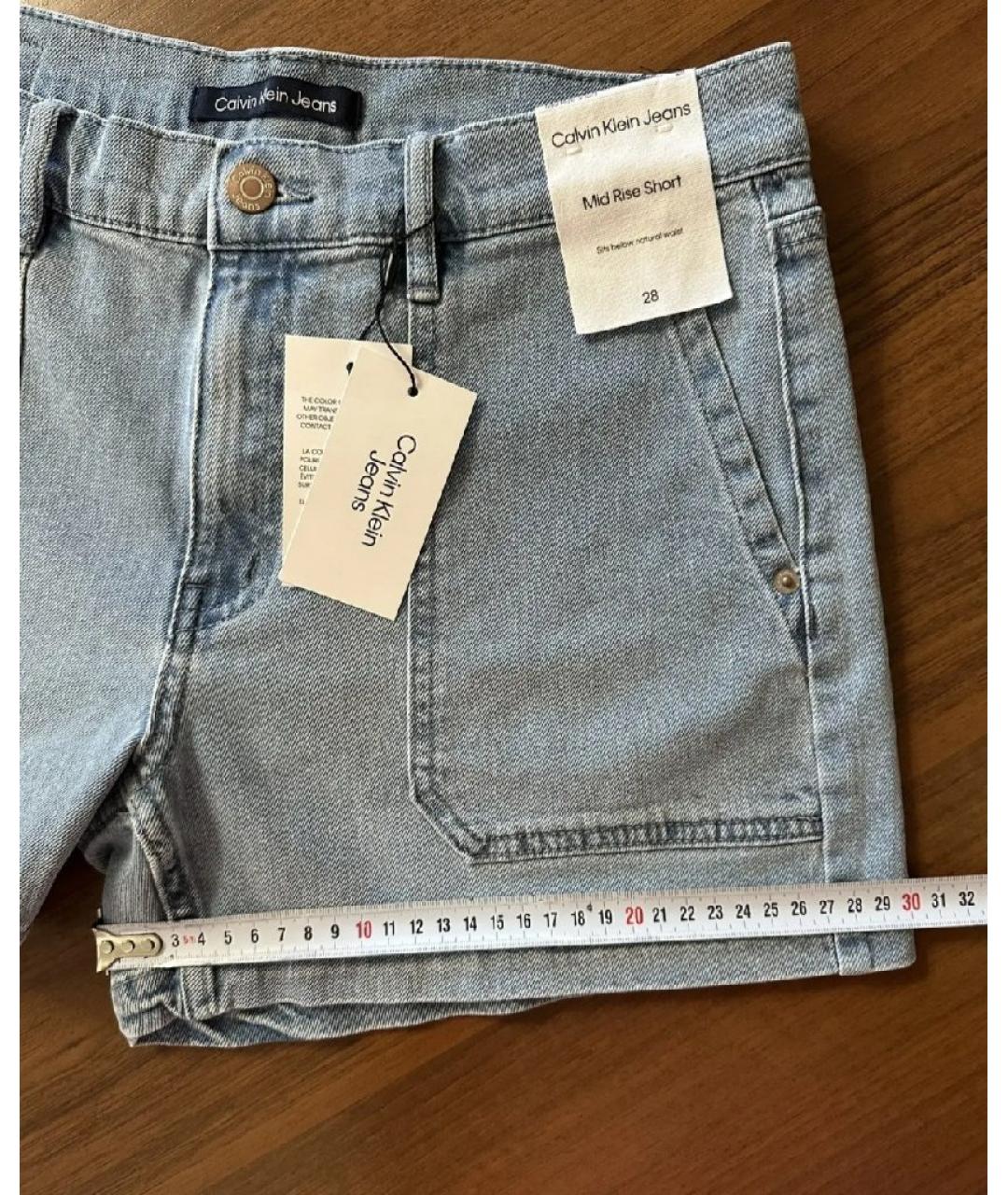 CALVIN KLEIN Голубые хлопко-эластановые шорты, фото 6