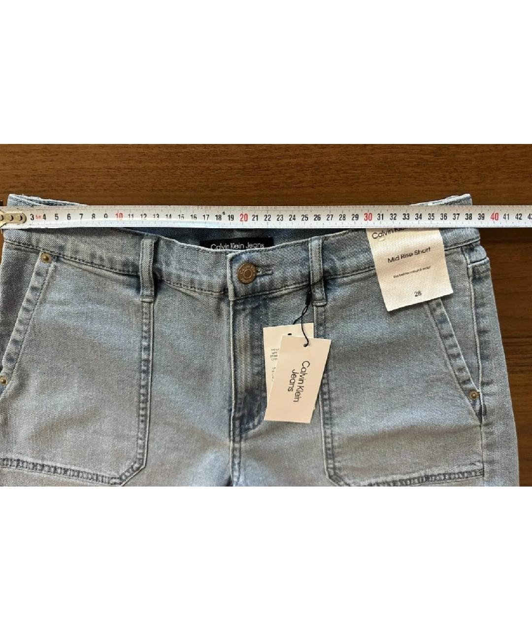 CALVIN KLEIN Голубые хлопко-эластановые шорты, фото 5