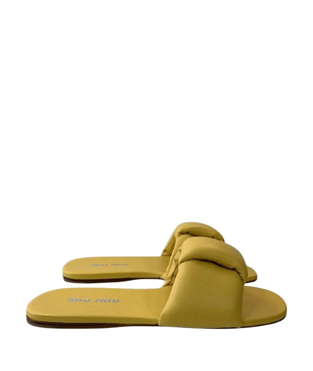 MIU MIU Желтые кожаные шлепанцы, фото 1