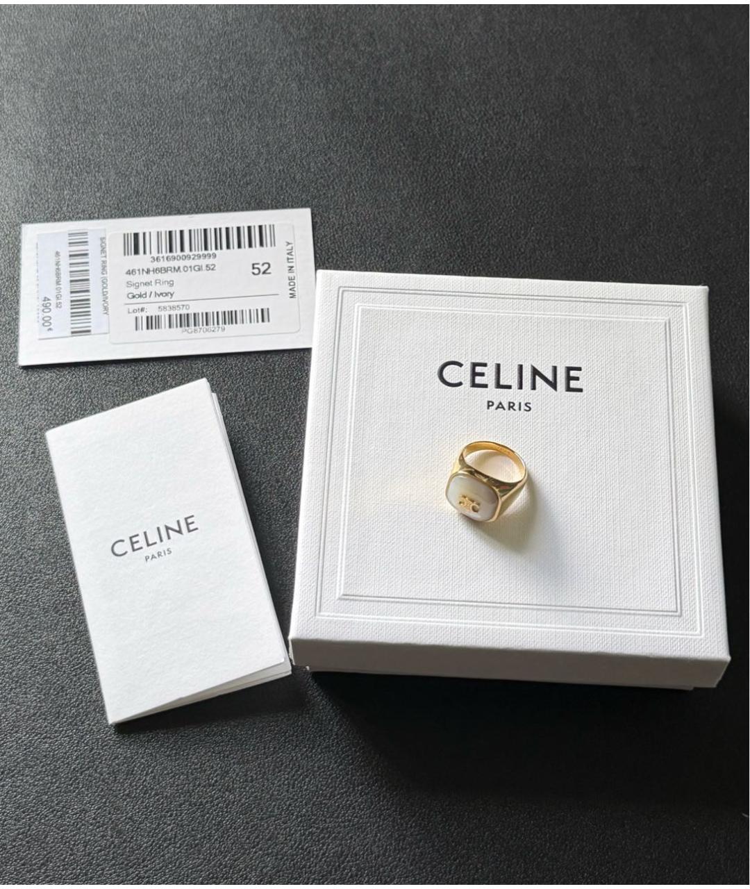 CELINE Золотое латунное кольцо, фото 8