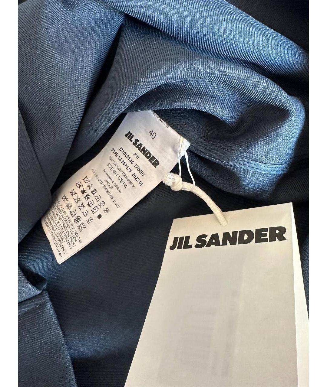 JIL SANDER Темно-синяя полиэстеровая куртка, фото 3