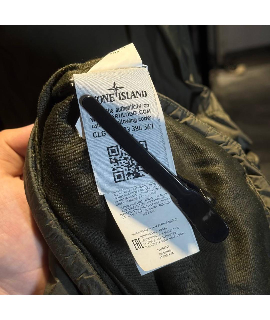 STONE ISLAND Хаки куртка, фото 4