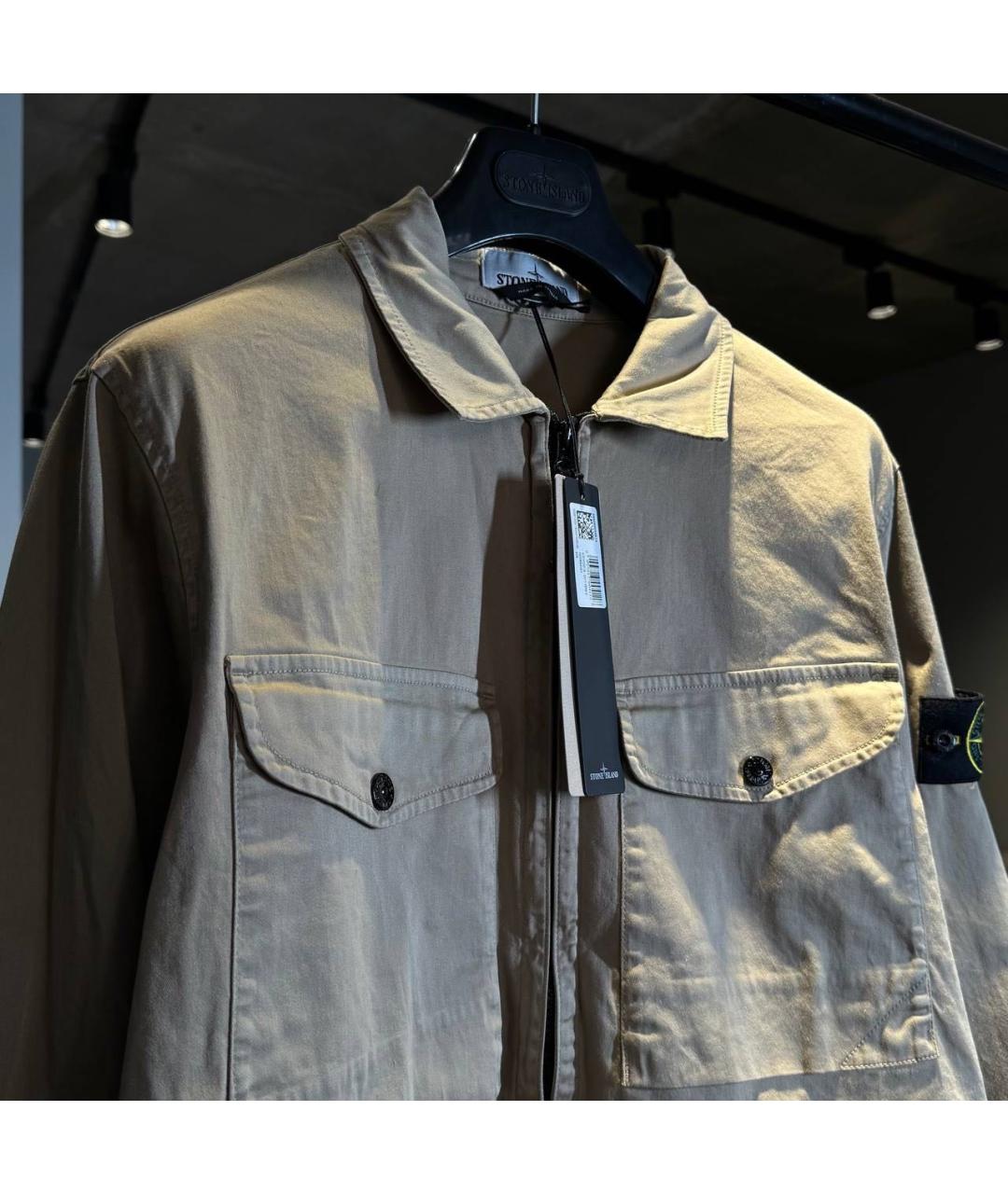 STONE ISLAND Бежевая куртка, фото 2
