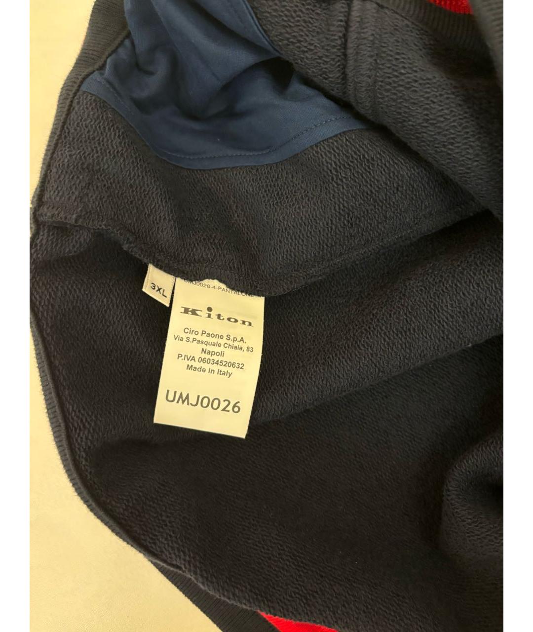KITON Темно-синий хлопковый спортивный костюм, фото 6
