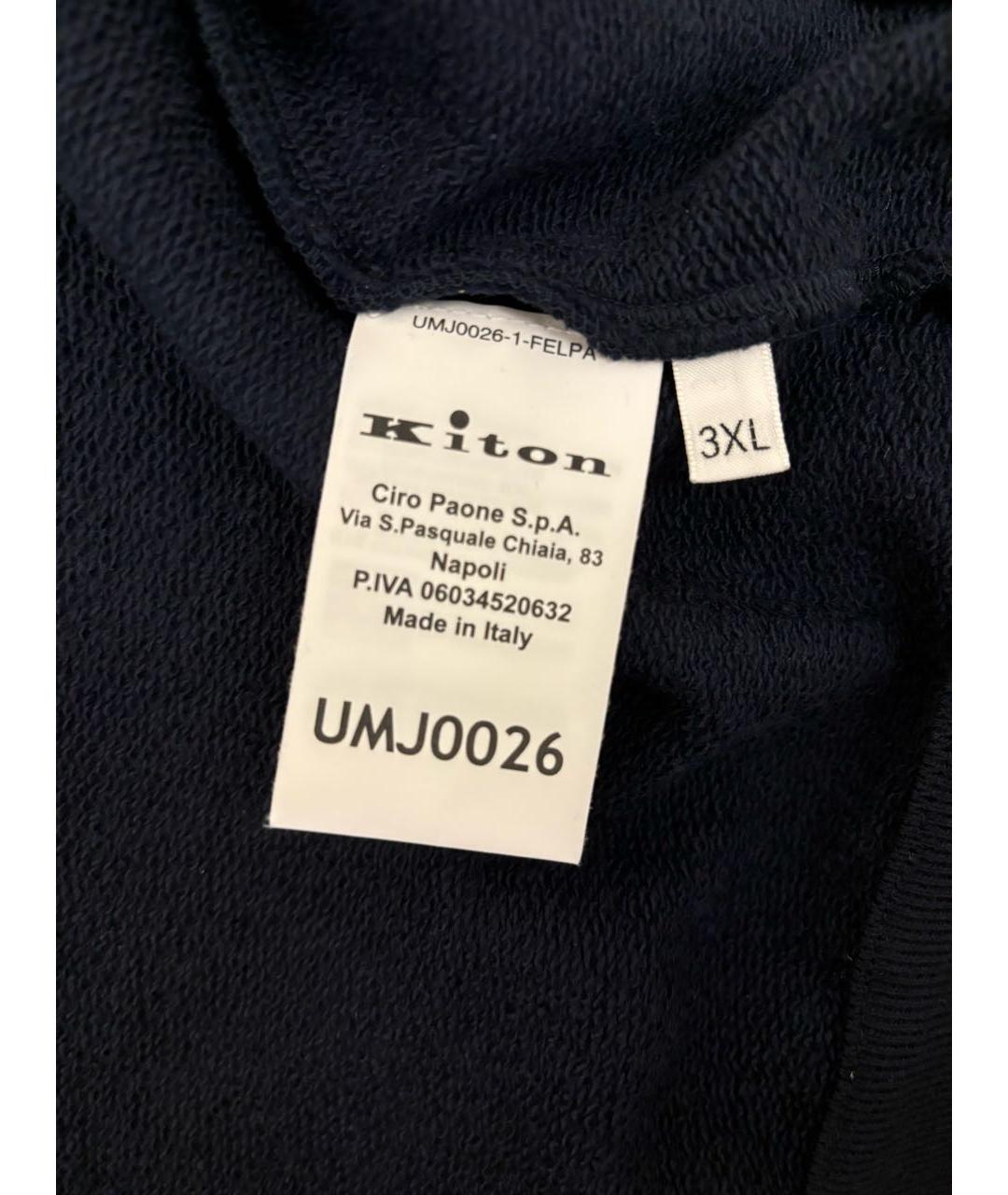 KITON Темно-синий хлопковый спортивный костюм, фото 5