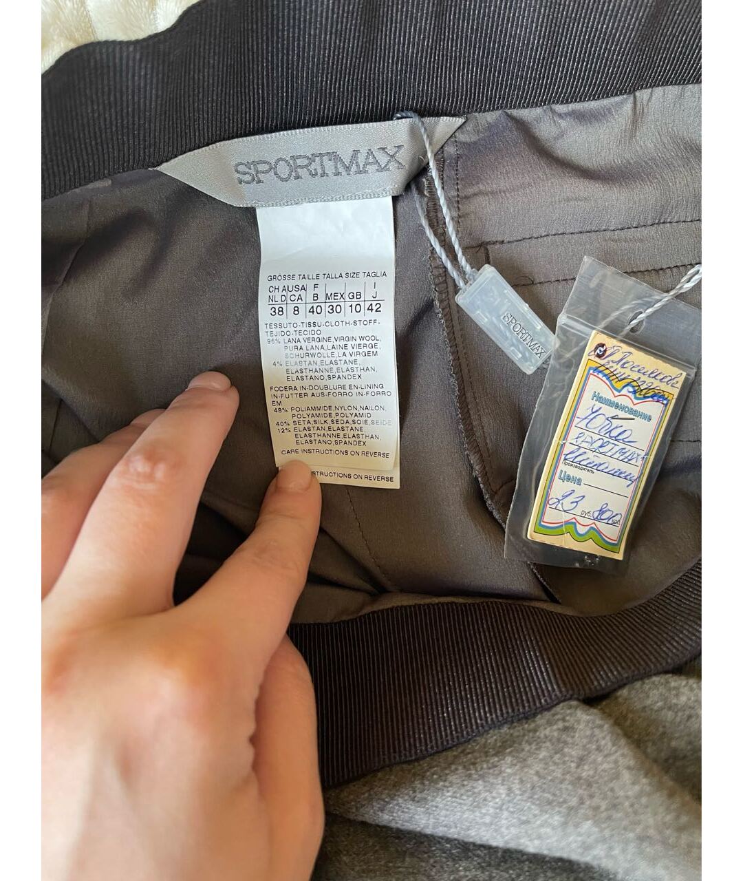 Изображение продукта