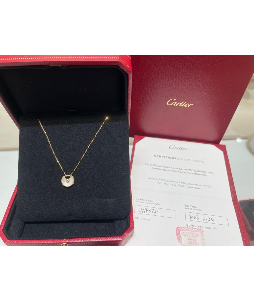 CARTIER Золотое колье из розового золота, фото 2