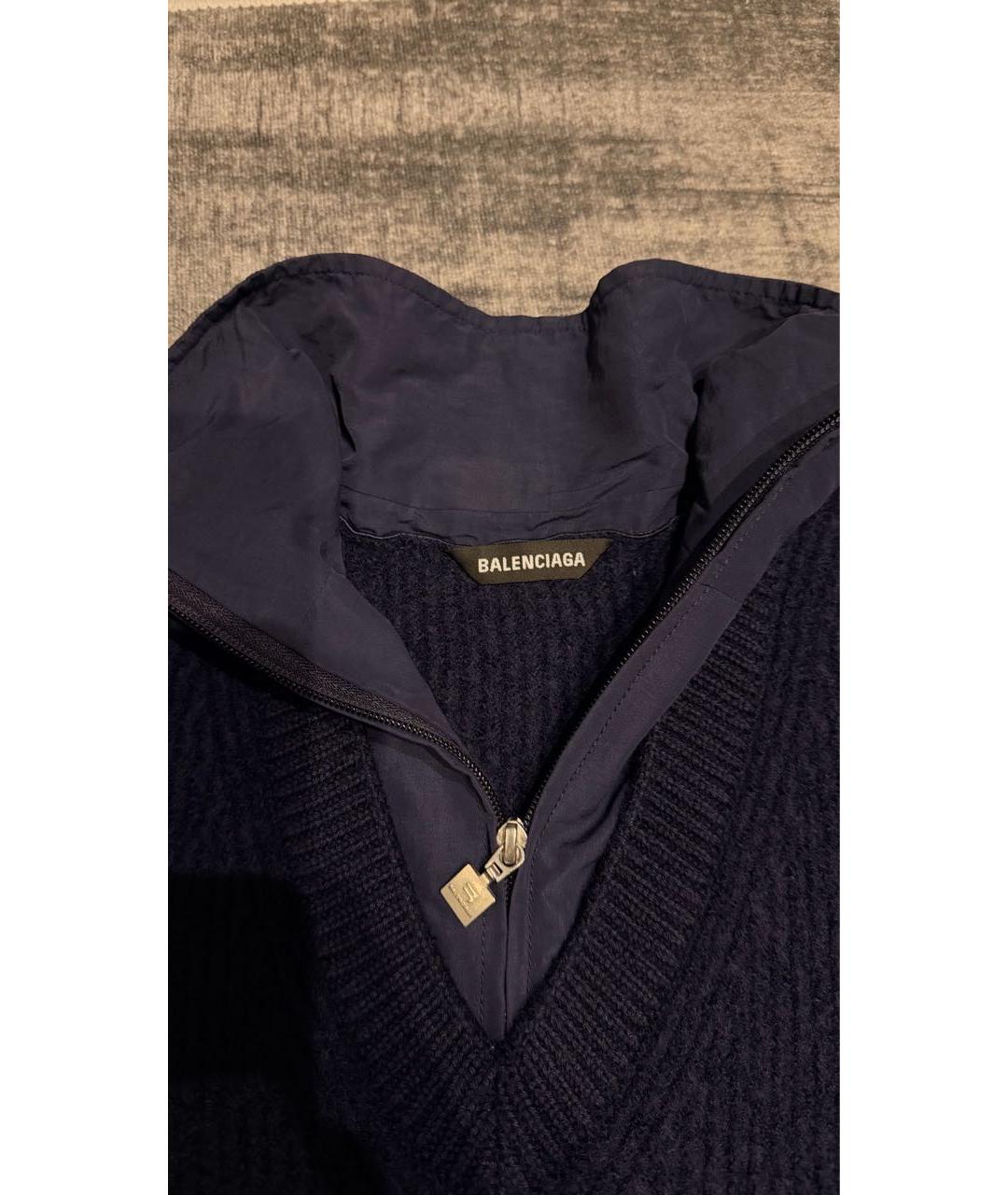 BALENCIAGA Темно-синий шерстяной джемпер / свитер, фото 5