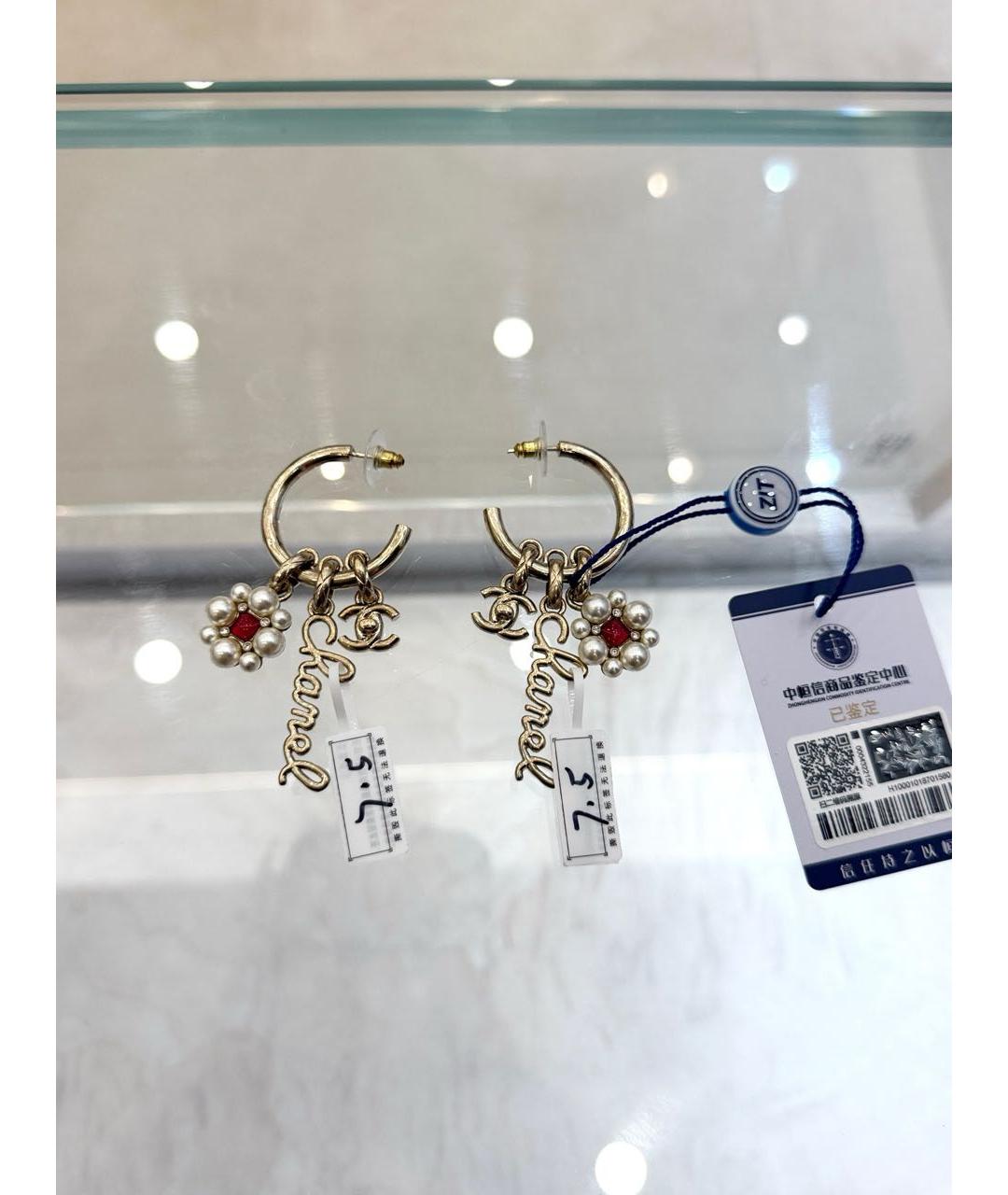 CHANEL Золотые серьги, фото 5