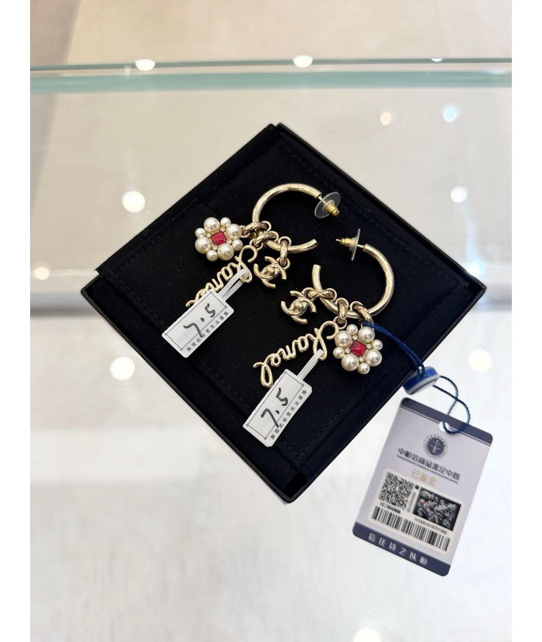 CHANEL Золотые серьги, фото 3