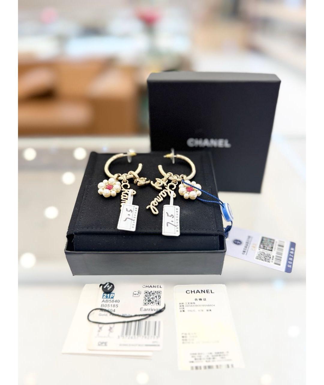 CHANEL Золотые серьги, фото 7