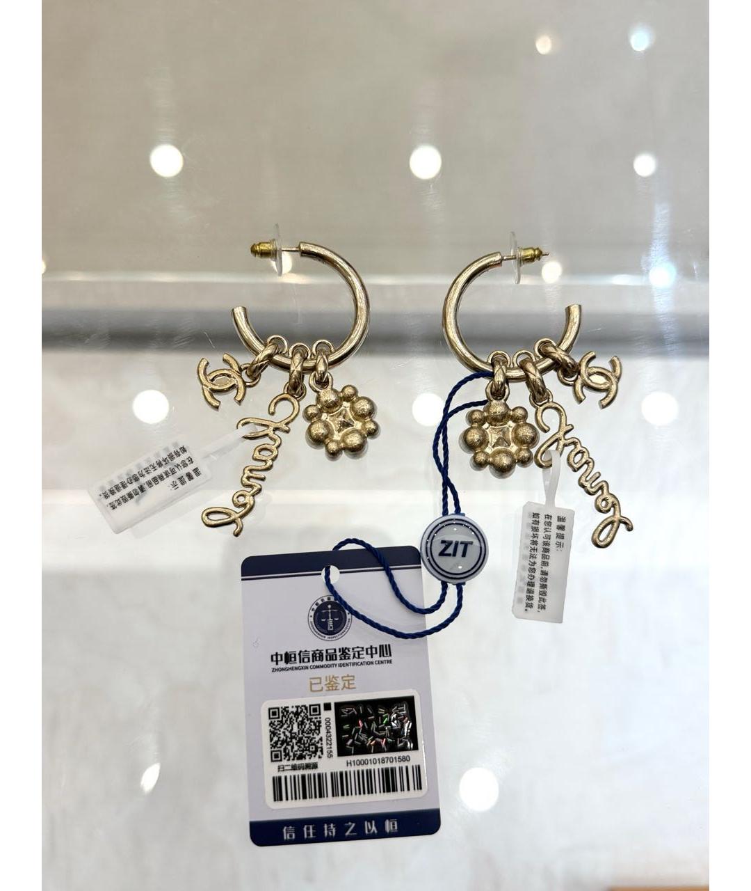 CHANEL Золотые серьги, фото 6