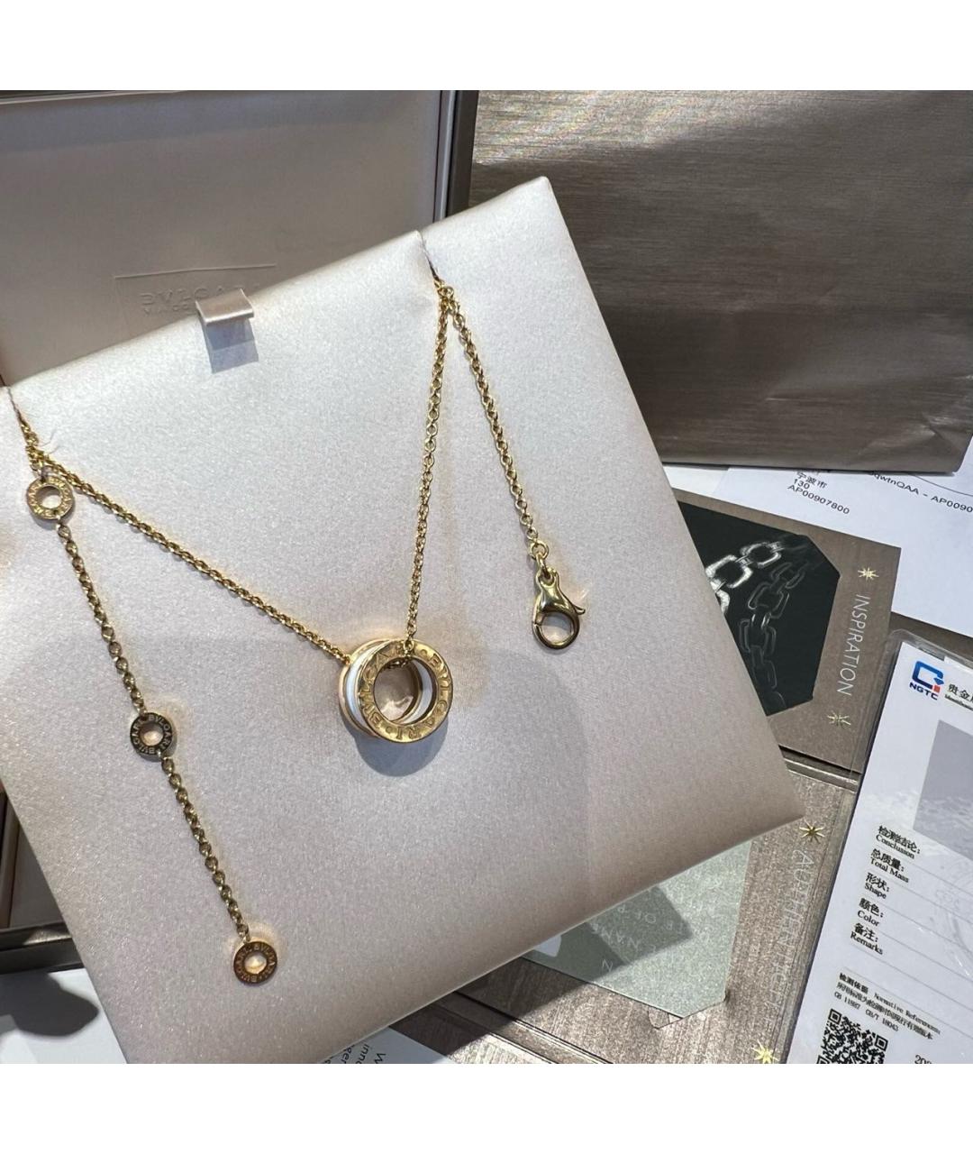 BVLGARI Белое колье из розового золота, фото 4
