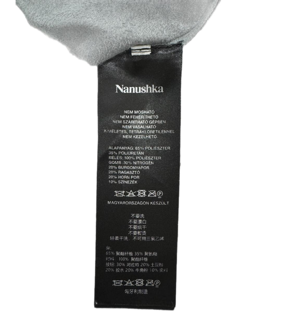 NANUSHKA Черные шорты, фото 3