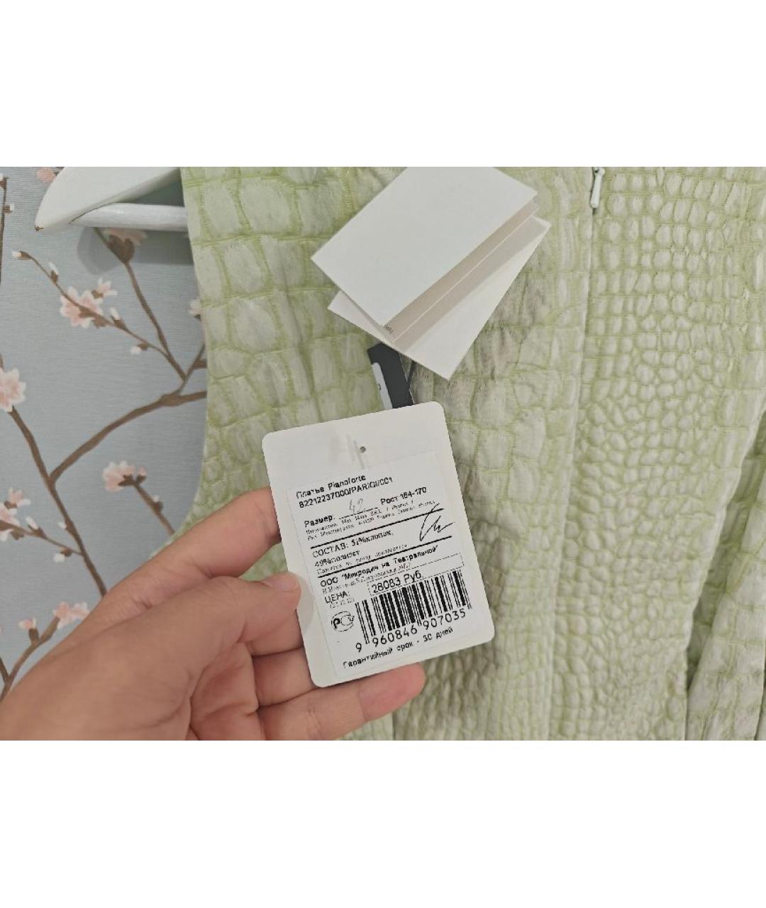 MAX MARA Салатовое хлопковое коктейльное платье, фото 6