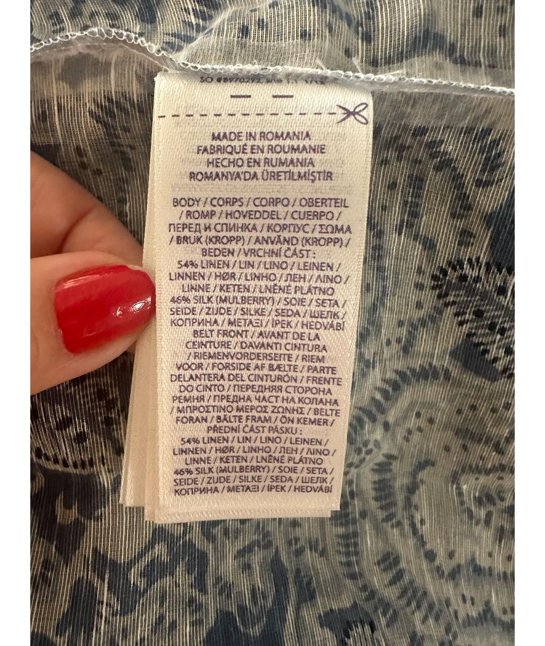 RALPH LAUREN PURPLE LABEL Голубое шелковое повседневное платье, фото 5